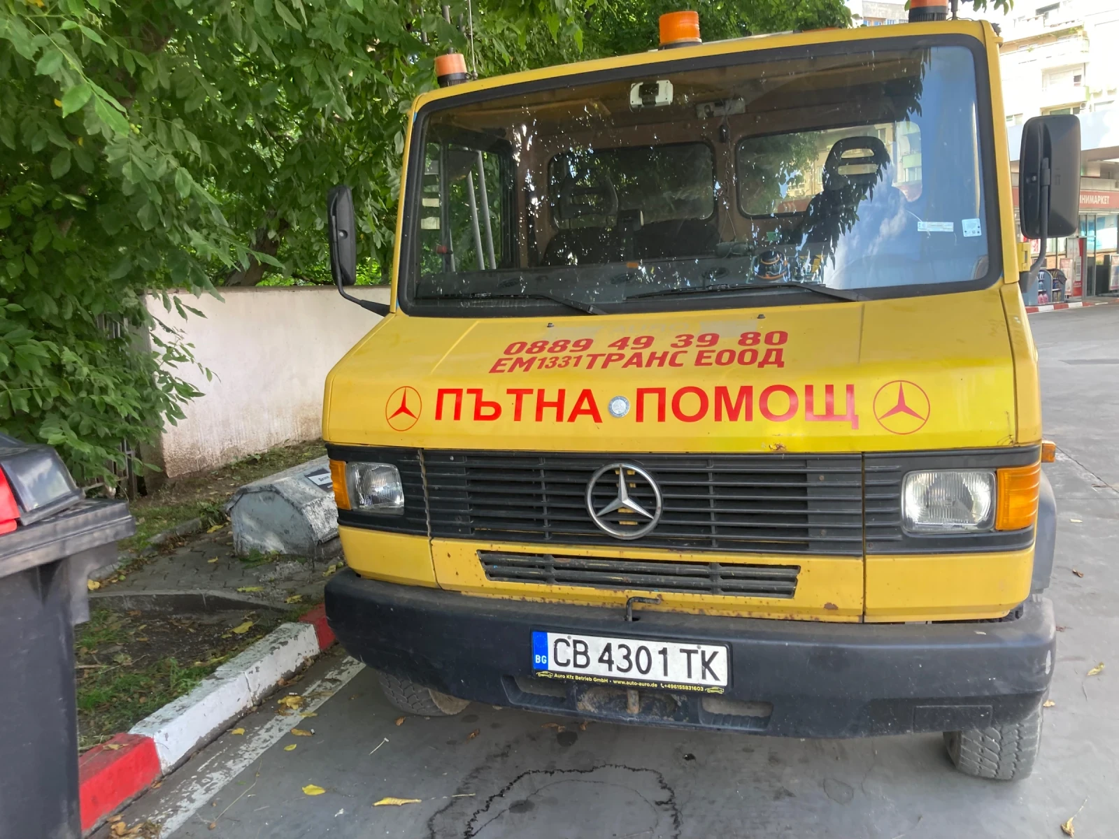 Mercedes-Benz 709 709 падаща платформа - изображение 3