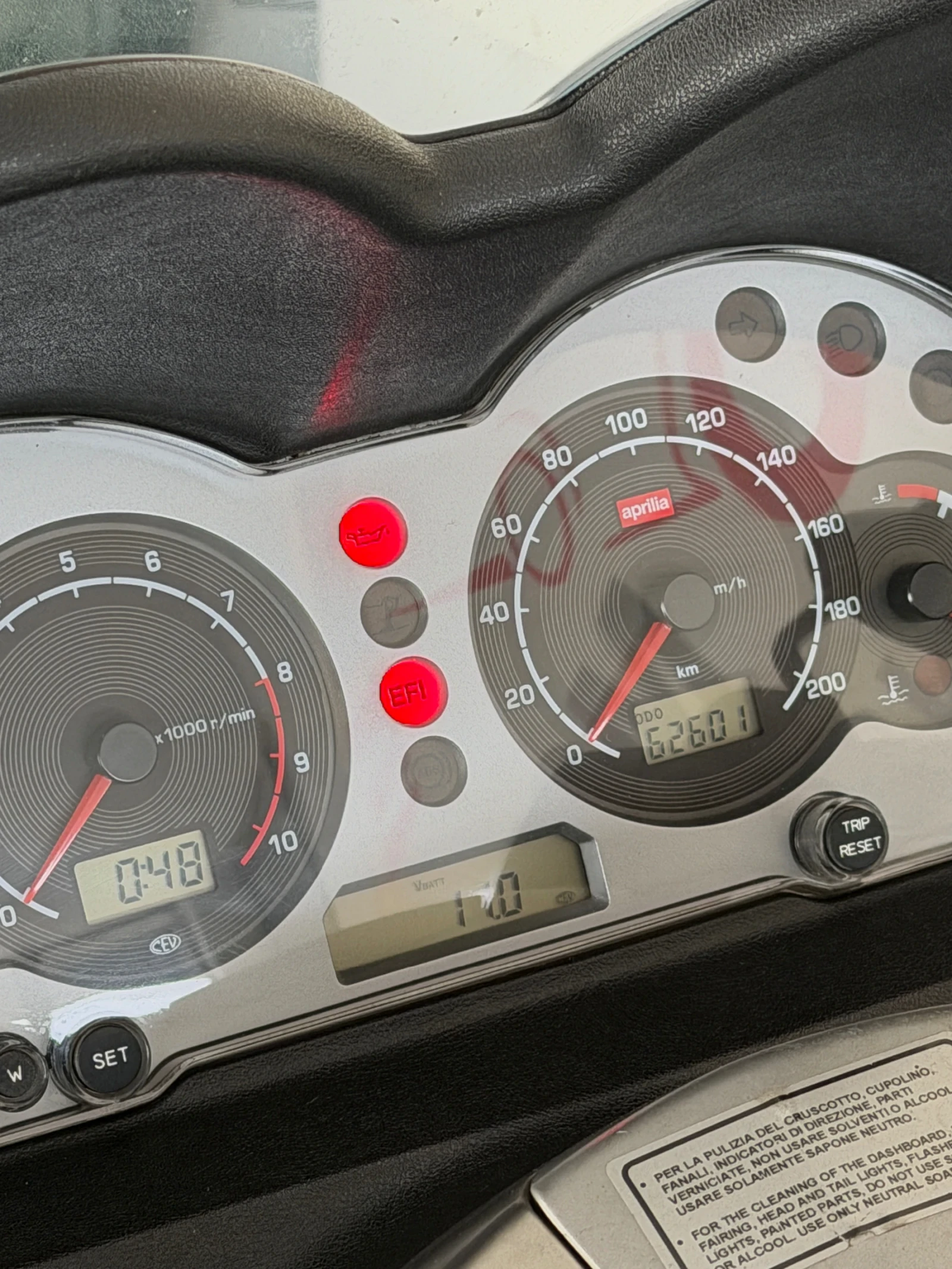 Aprilia Atlantic 500 | ЛИЗИНГ - изображение 5