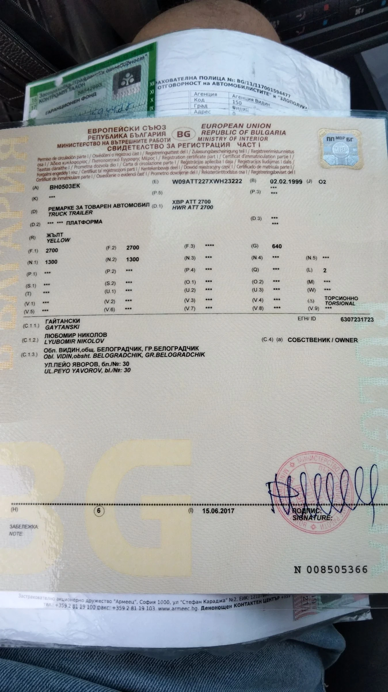 За автомобил Agados, снимка 2 - Ремаркета - 54936876