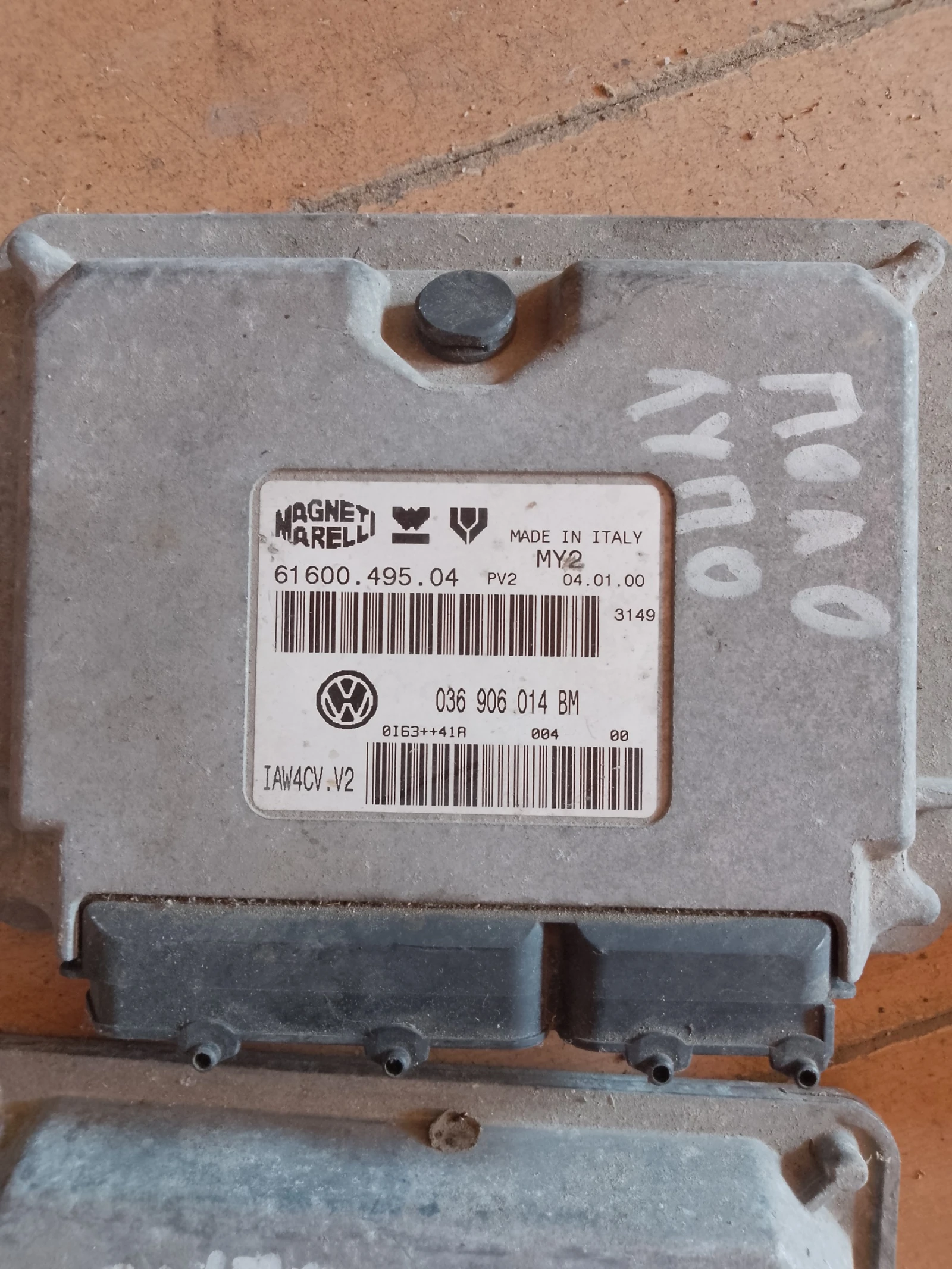 036906014BM   1.4 61600.495.04 | Mobile.bg   1