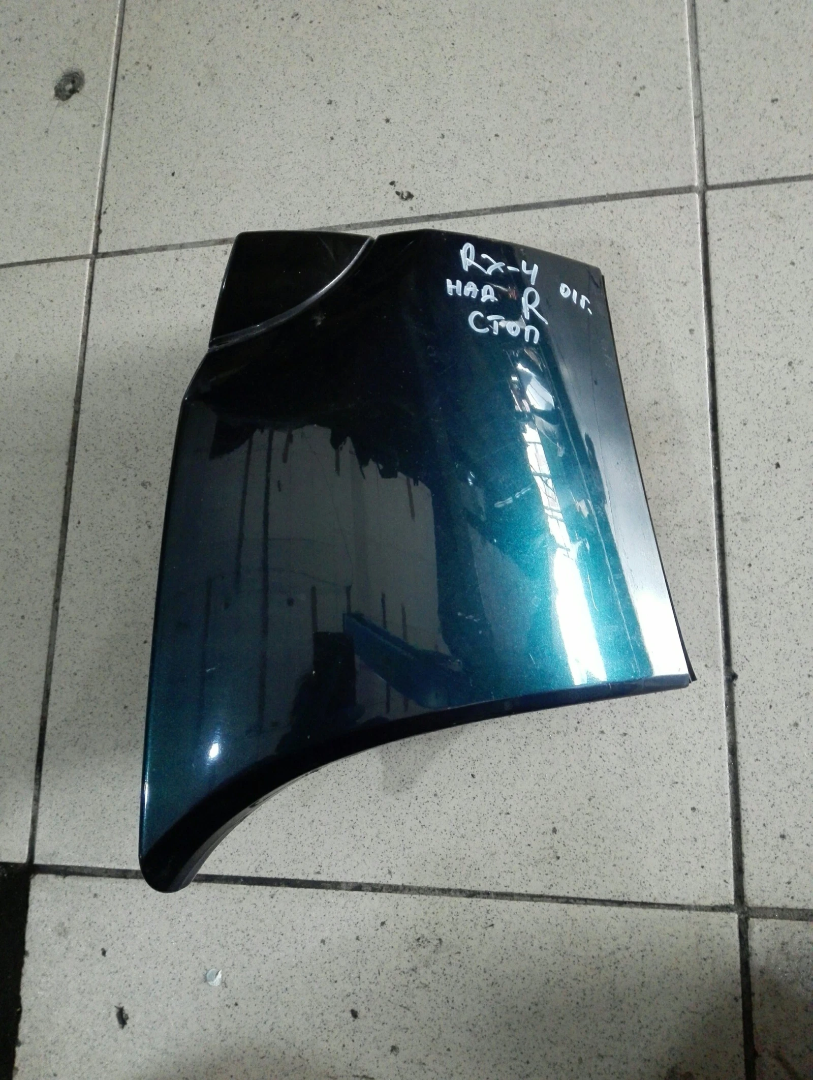 ������ ��� ����� ���� ���� ������ ��-4 | Mobile.bg � ����������� 1