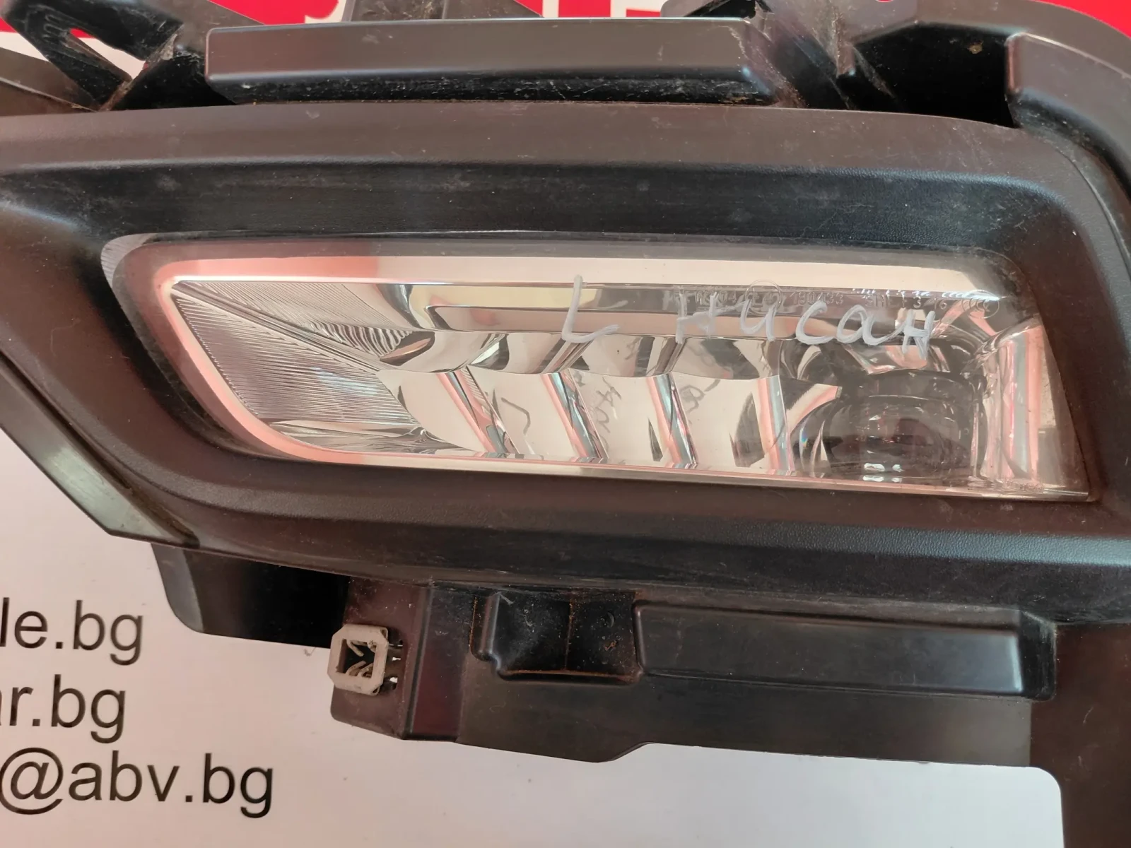 261558996C ��� ������� NISSAN MICRA K14  Valeo 90102546 Led | Mobile.bg � ����������� 2