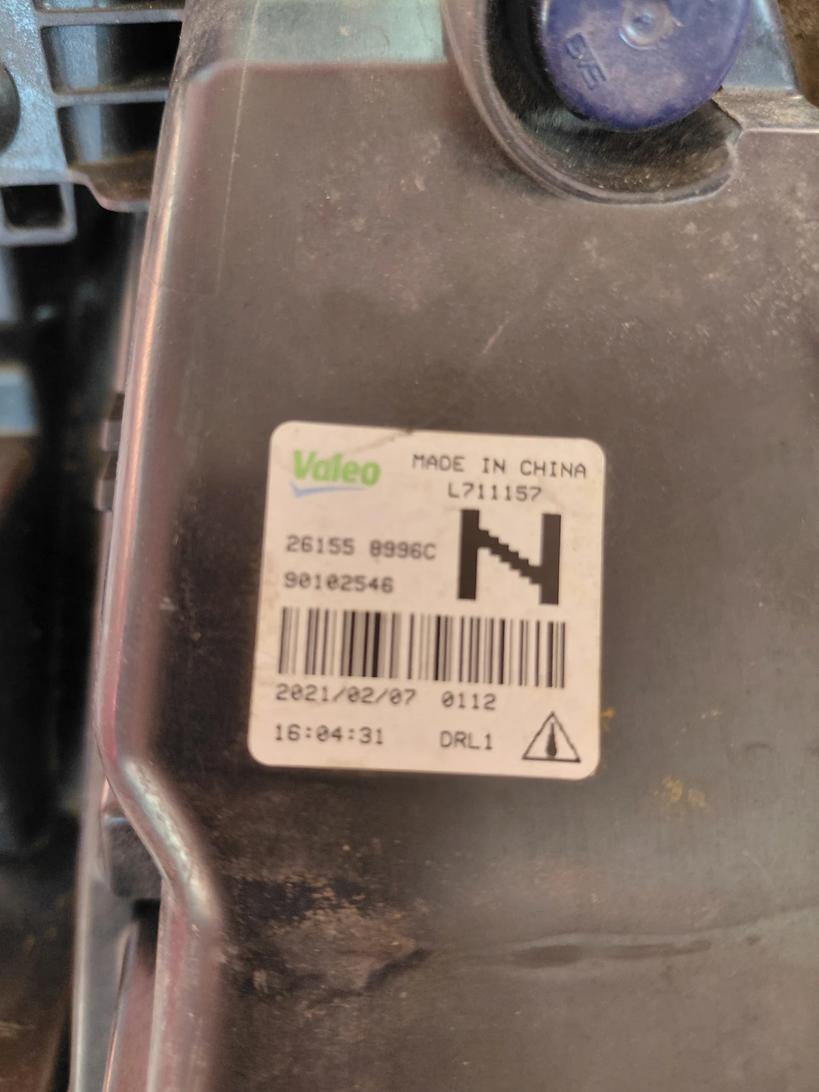 261558996C ��� ������� NISSAN MICRA K14  Valeo 90102546 Led | Mobile.bg � ����������� 4