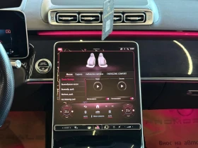 Mercedes-Benz S 400 BRABUS* Burmester* Long* Лизинг, снимка 12