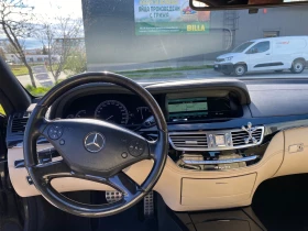 Mercedes-Benz S 350 S350D LONG 4matic Вакуум, Подгрев, Обдухване, снимка 9