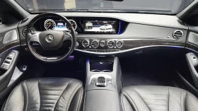 Mercedes-Benz S 500 BLIND SPOT* ЕЛ. БАГАЖНИК* 360* ЛЮК* КРАЙНА ЦЕНА, снимка 7