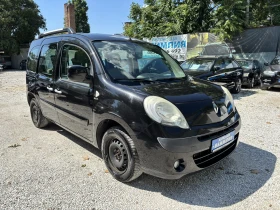 Renault Kangoo 1.5 DCi, снимка 6