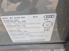 Audi E-Tron TECHNIK/CARFAX/ОБДУХ/ПАНО/ОТ ПРЕДСТАВИТЕЛСТВО, снимка 17