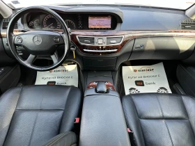 Mercedes-Benz S 320 Amg Pack 3.0d 235 к.с., снимка 11