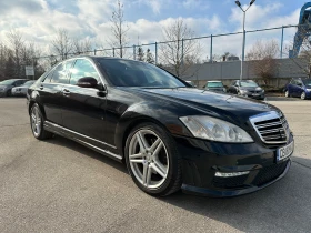 Mercedes-Benz S 320 Amg Pack 3.0d 235 к.с., снимка 6