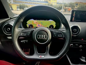 Audi S3 | Mobile.bg    15