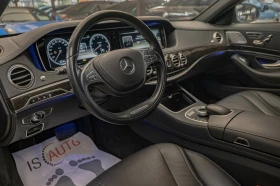 Mercedes-Benz S 500 4Matic/AMG/Burmester/Обдухване/Амбиент/Панорама/Ка - 64900 лв. - 22010836 7