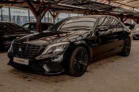 Mercedes-Benz S 500 4Matic/AMG/Burmester/Обдухване/Амбиент/Панорама/Ка - 64900 лв. - 22010836 3