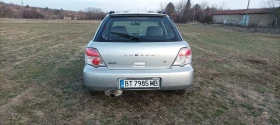 Обява за продажба на Subaru Impreza ~5 500 лв. - изображение 1