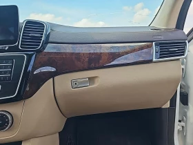 Mercedes-Benz GLS 450 LANE ASSIST* 7* * KEYLESS* CARPLAY*  | Mobile.bg    11