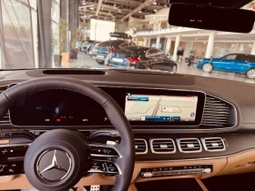 Обява за продажба на Mercedes-Benz GLS 450 4MATIC ~ 234 000 лв. - изображение 10