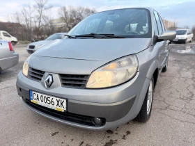 Renault Scenic, снимка 5