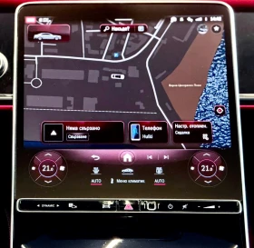 Mercedes-Benz S 400 BRABUS* Burmester* Long* Лизинг - 78900 € / 154314.99 лв. - 84467979 12