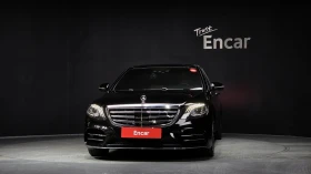 Mercedes-Benz S 500 ЕЛ. БАГАЖНИК* BLIND SPOT* SOFT CLOSE* КРАЙНА ЦЕНА - 20799 € - 68434517 3