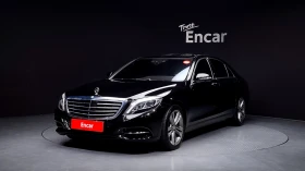 Mercedes-Benz S 500 BLIND SPOT* ЕЛ. БАГАЖНИК* 360* ЛЮК* КРАЙНА ЦЕНА