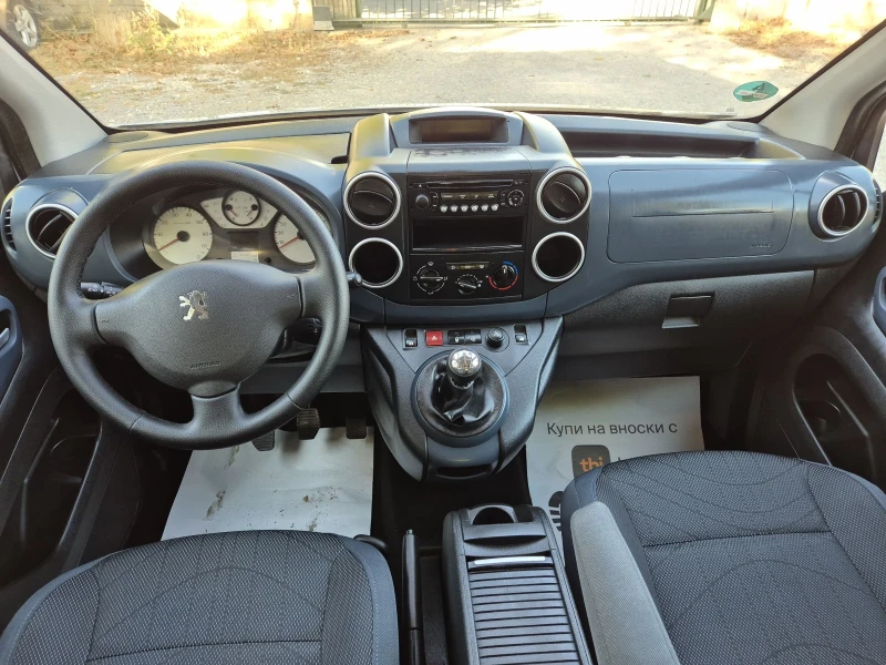 Peugeot Partner 1, 6HDI-TEPE, снимка 8 - Автомобили и джипове - 51768226