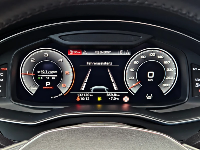 Audi A7 S-LINE/50TDI/DISTR/AIR/CAMERA/B&O/ПОДГРЕВ/PANO/LIZ, снимка 9 - Автомобили и джипове - 53466156