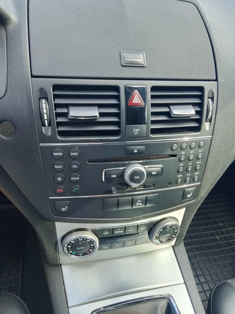 Mercedes-Benz C 200, снимка 8 - Автомобили и джипове - 53538615