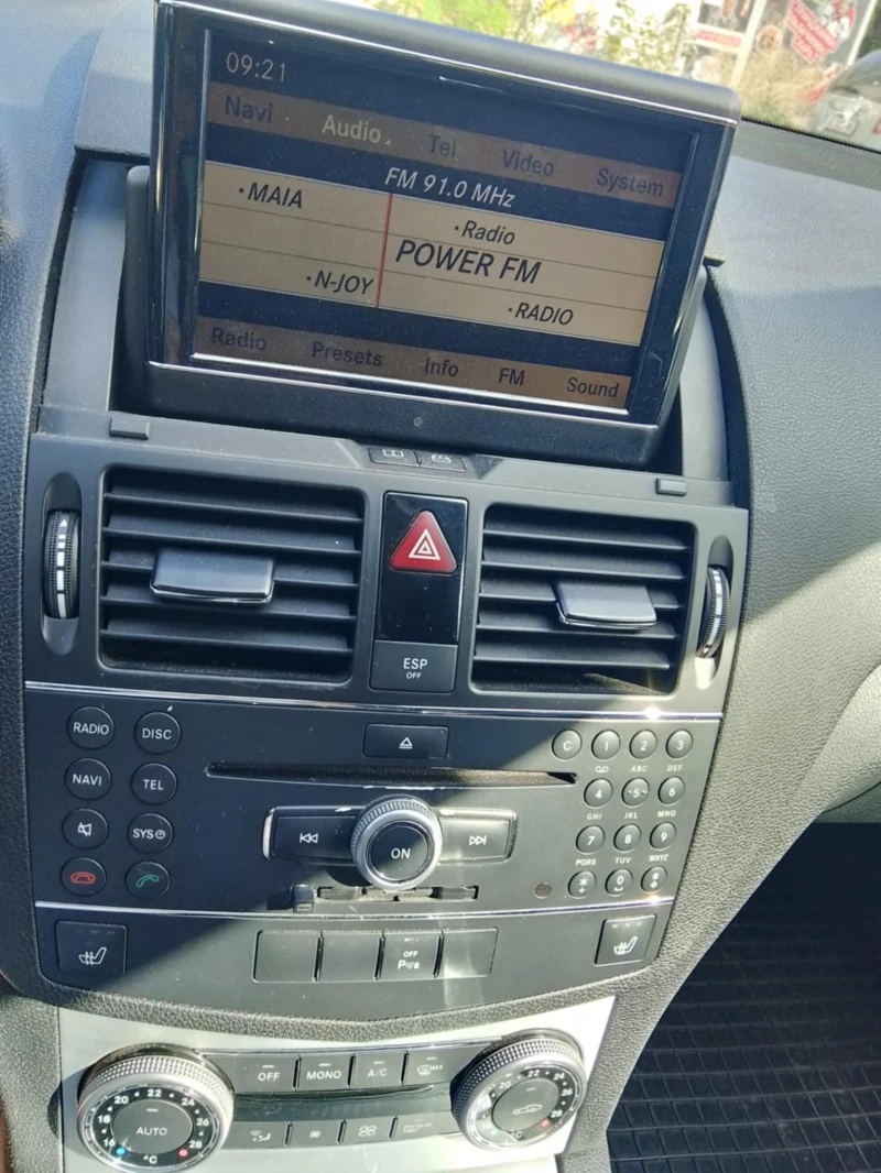 Mercedes-Benz C 200, снимка 6 - Автомобили и джипове - 53538615