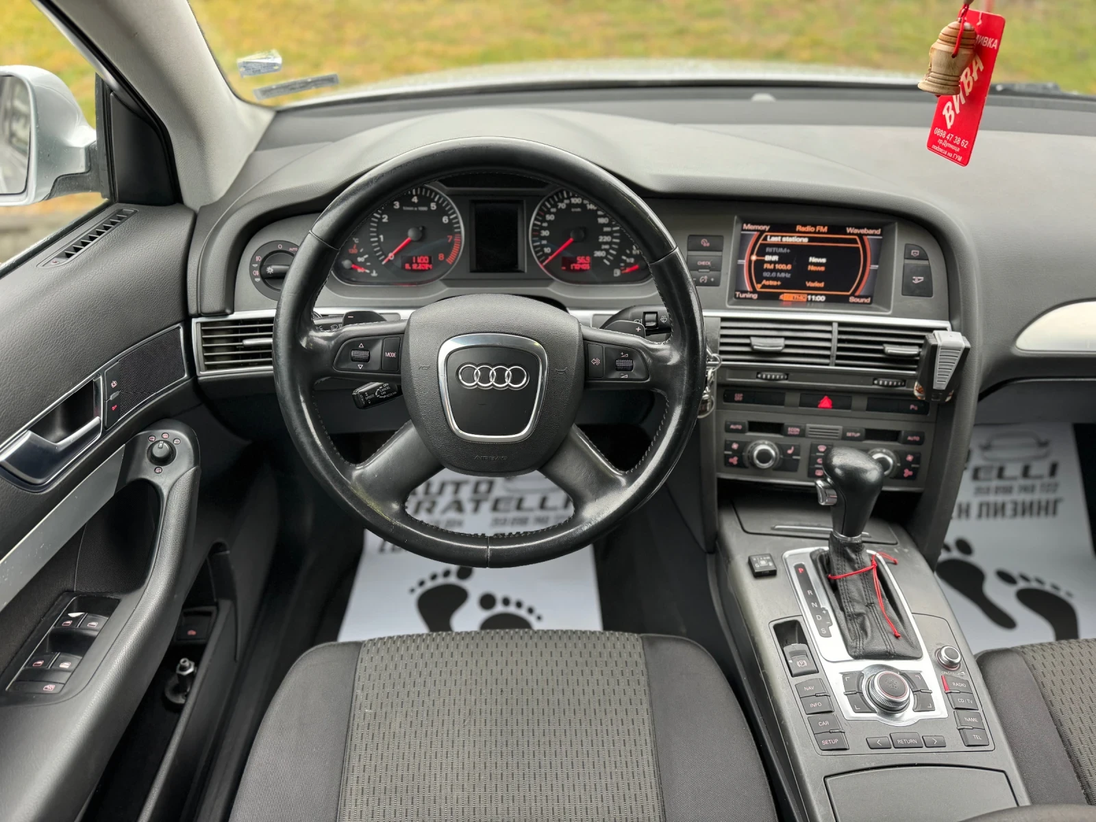 Audi A6 2.4 ГАЗ/БЕНЗИН - изображение 10