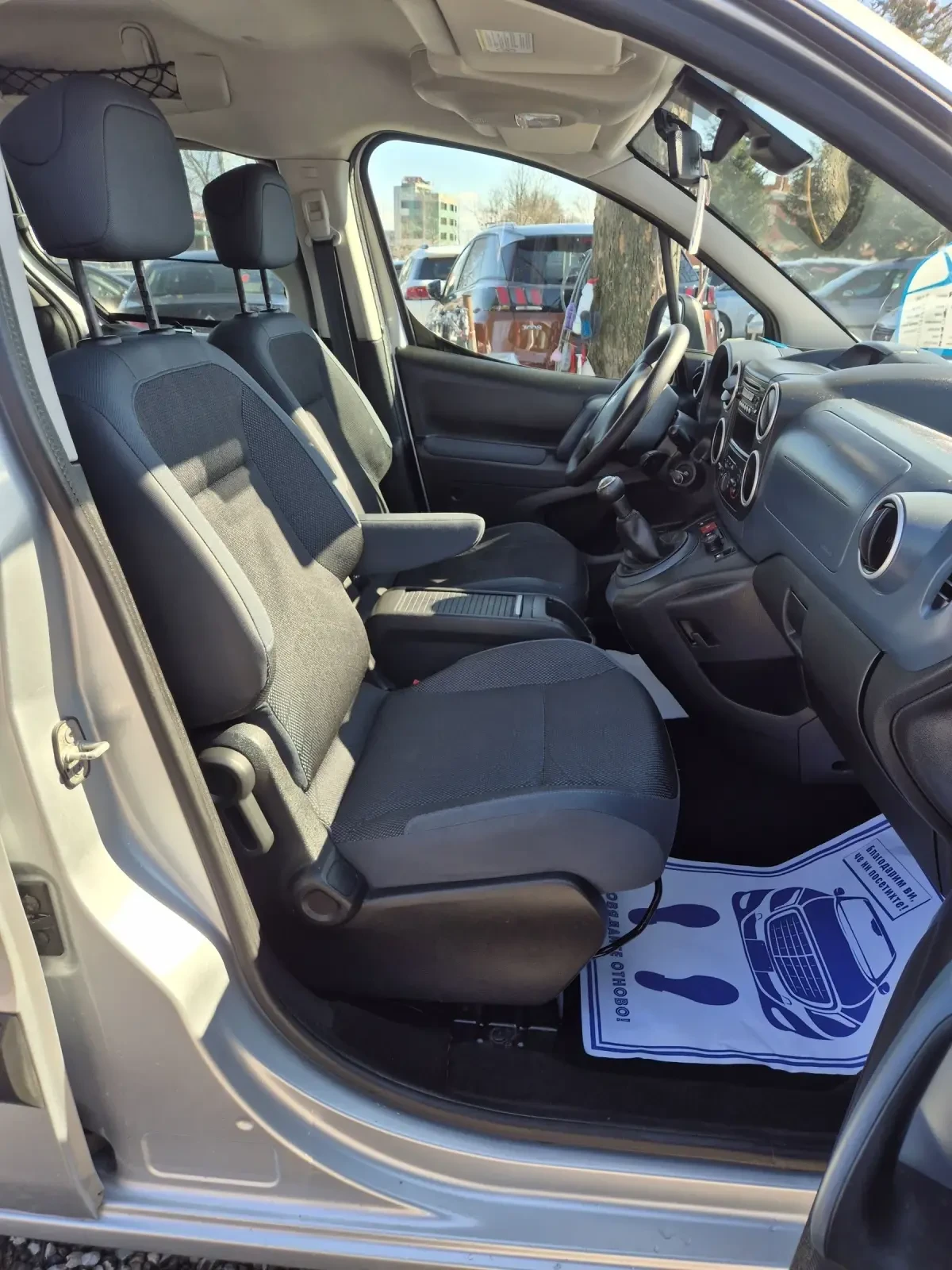 Peugeot Partner 1, 6HDI-TEPE | Mobile.bg � ����������� 10