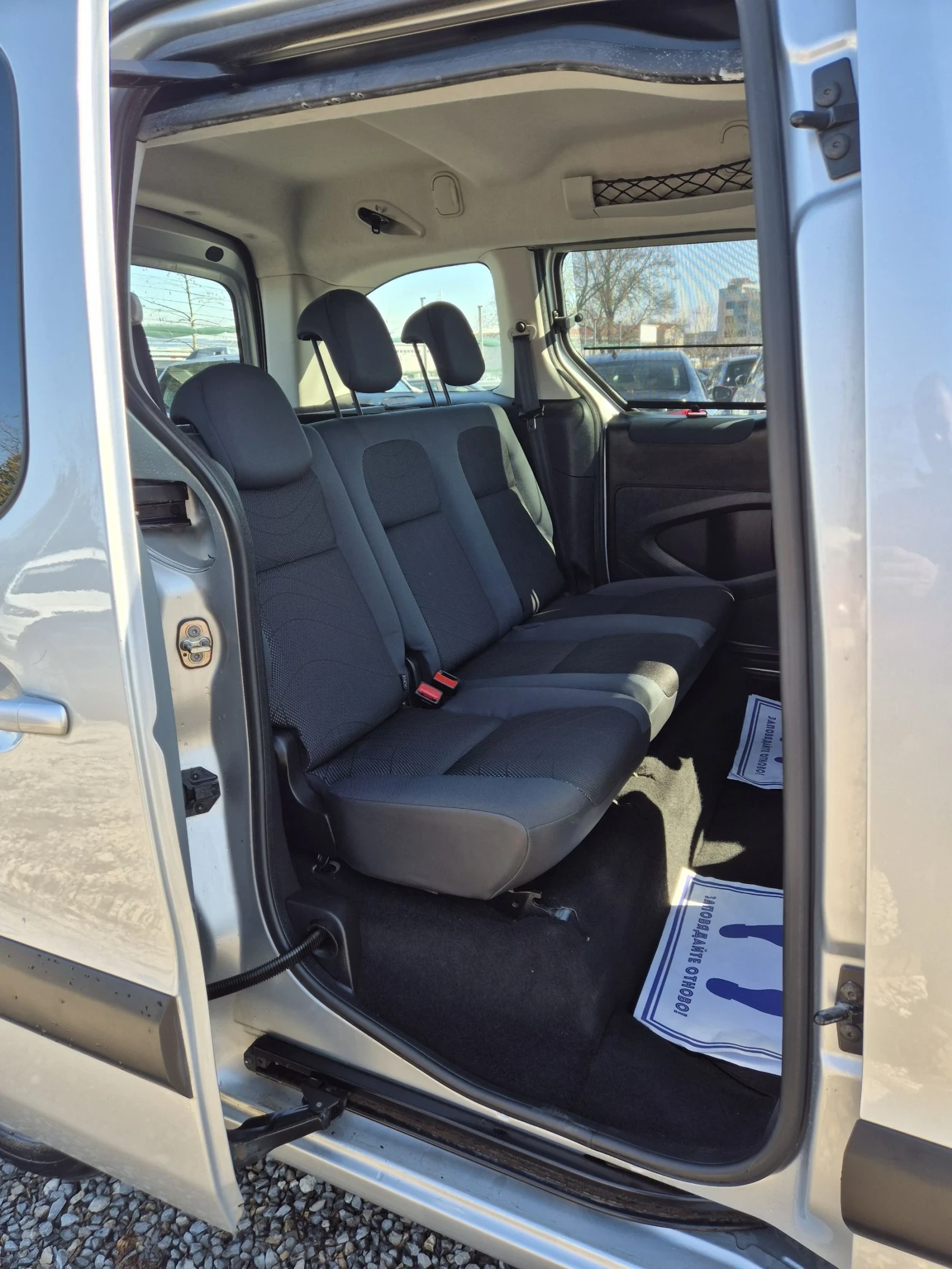 Peugeot Partner 1, 6HDI-TEPE | Mobile.bg � ����������� 14