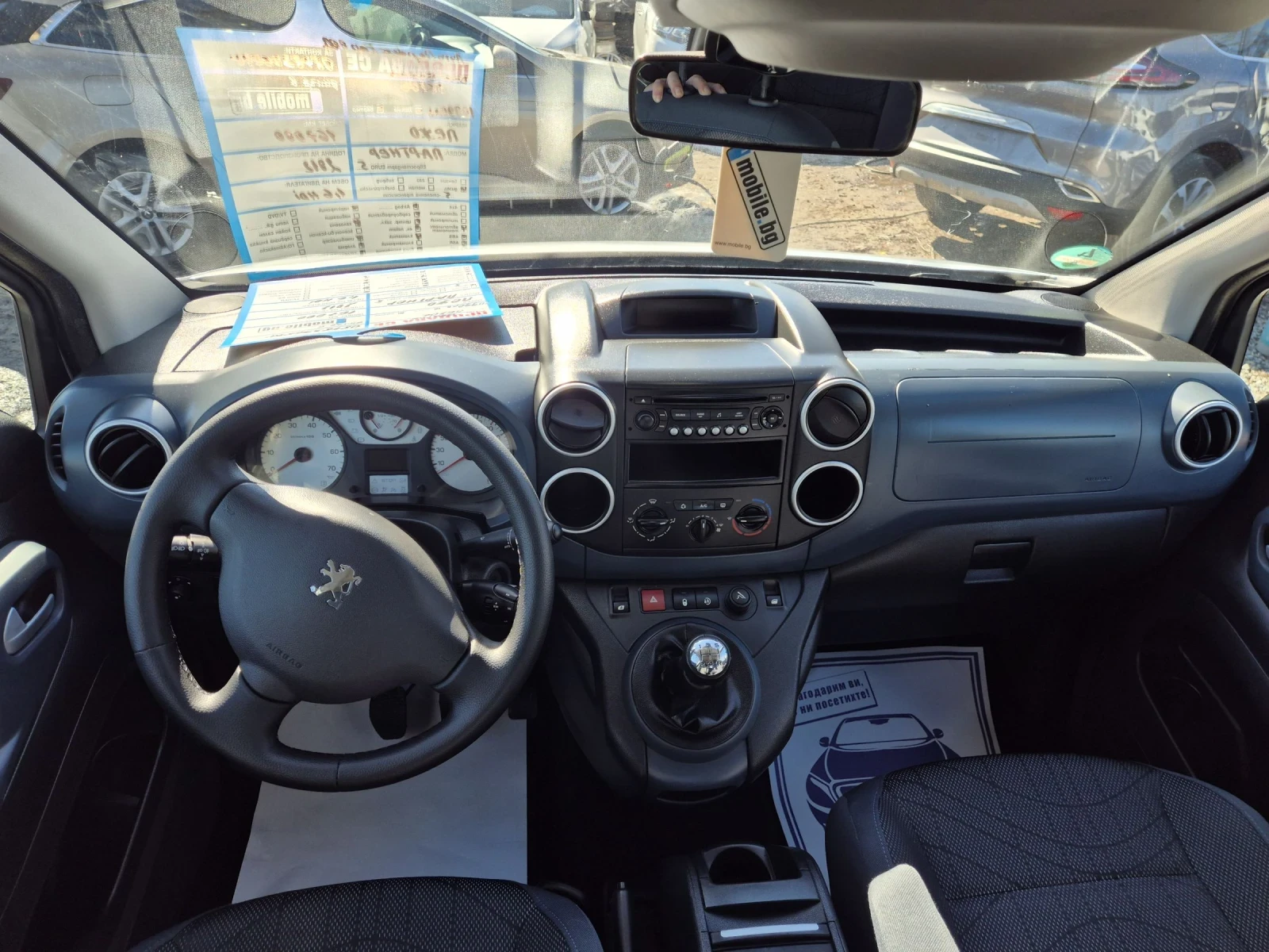 Peugeot Partner 1, 6HDI-TEPE | Mobile.bg � ����������� 15