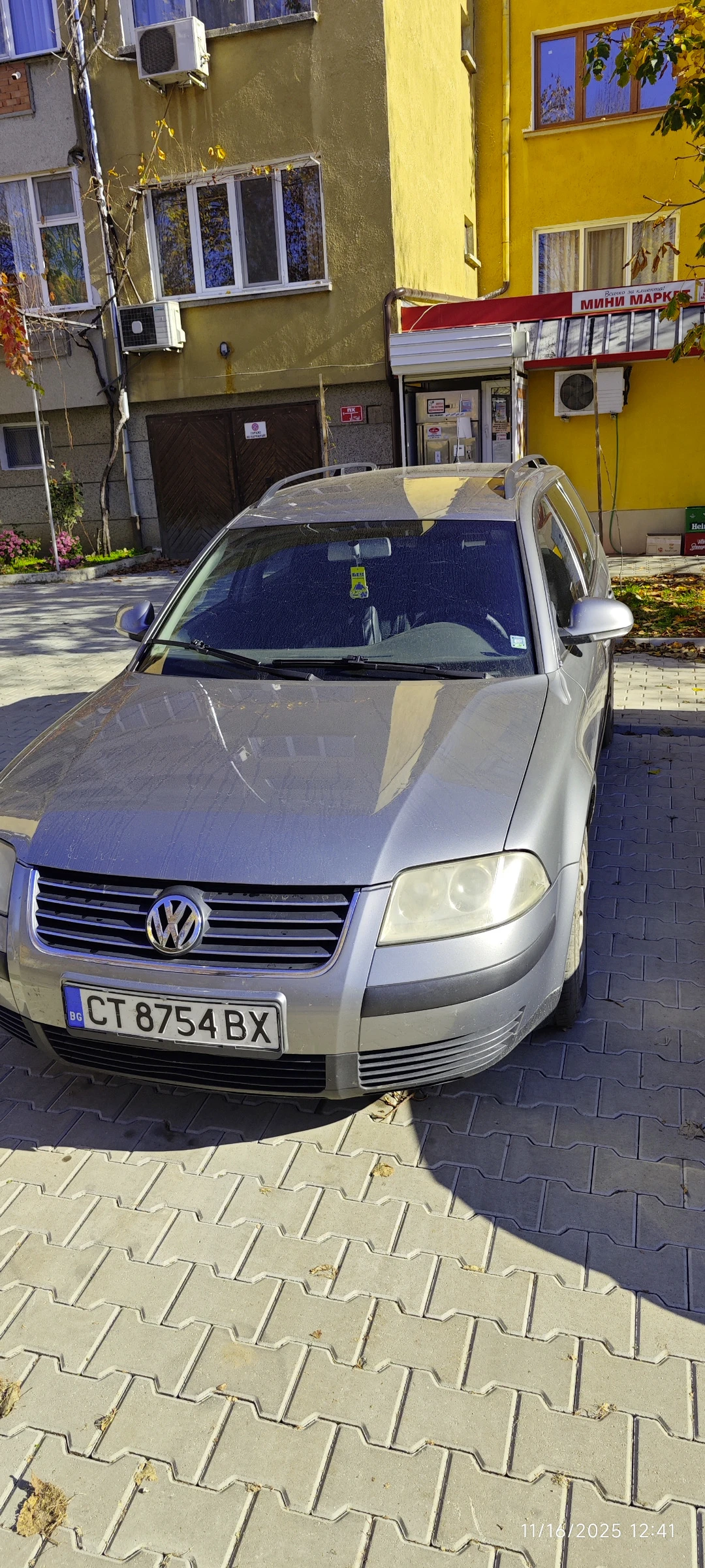 VW Passat B5 | Mobile.bg   1