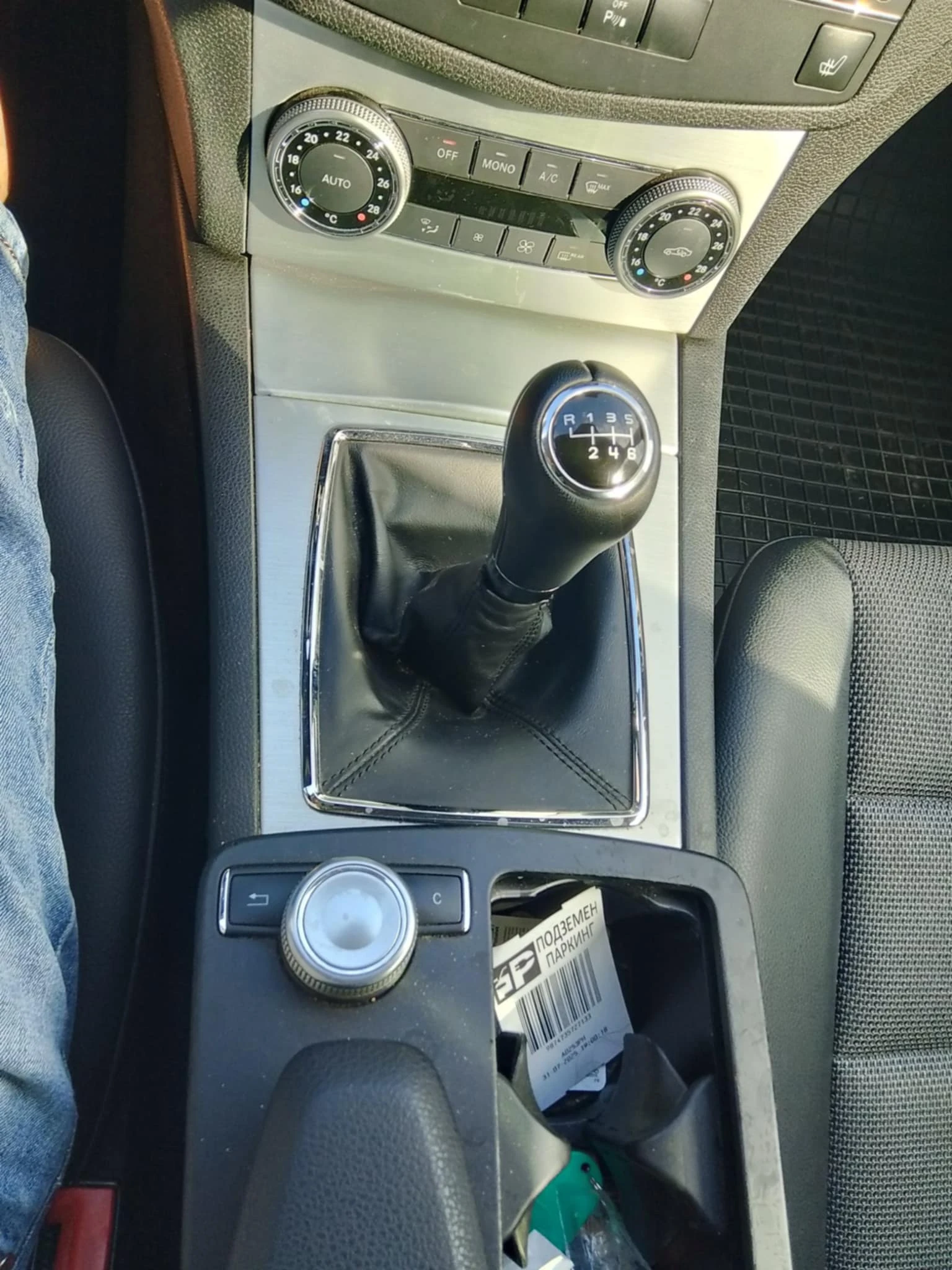 Mercedes-Benz C 200 | Mobile.bg � ����������� 3