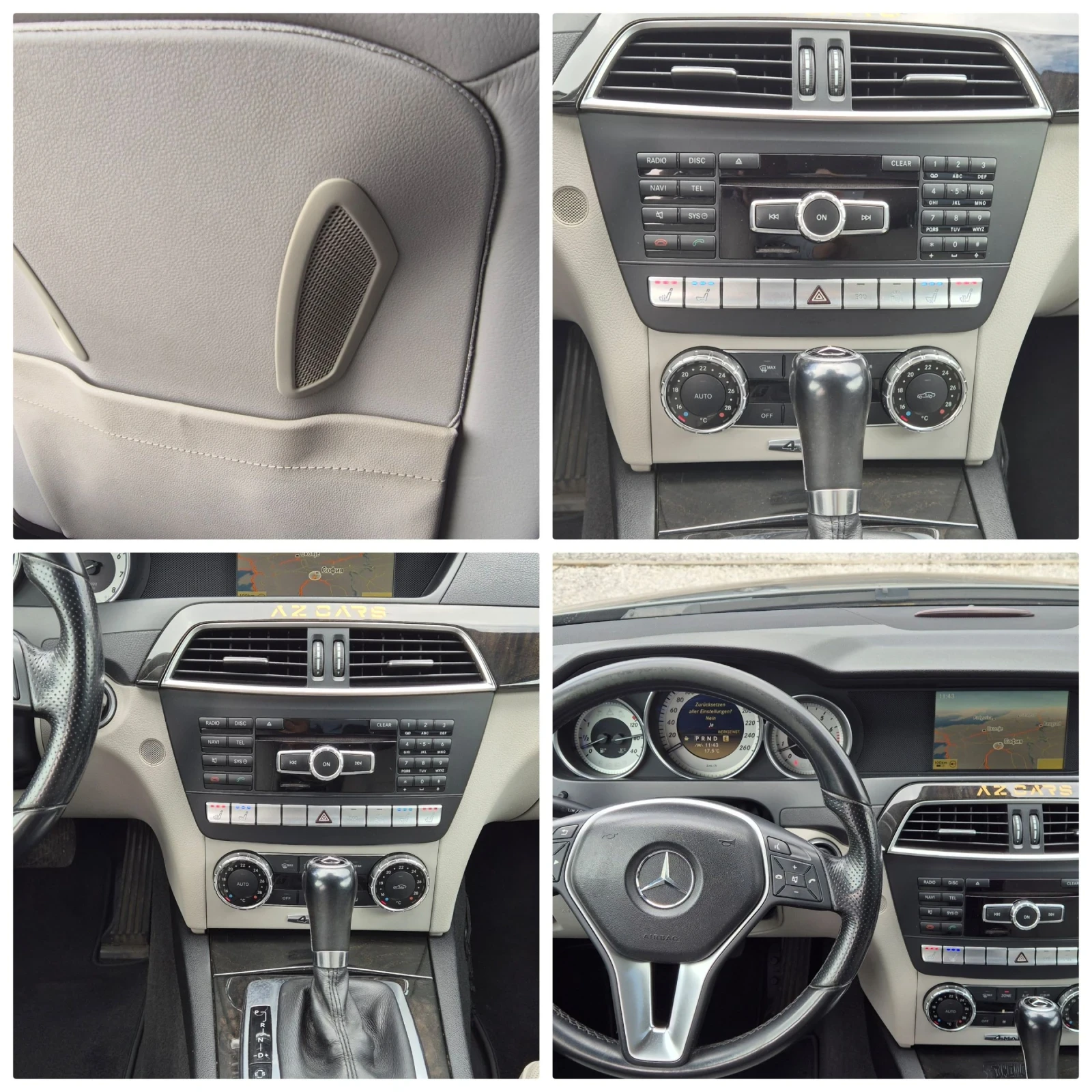 Mercedes-Benz C 350 3.5-306кс.4Х4., снимка 17 - Автомобили и джипове - 54881358