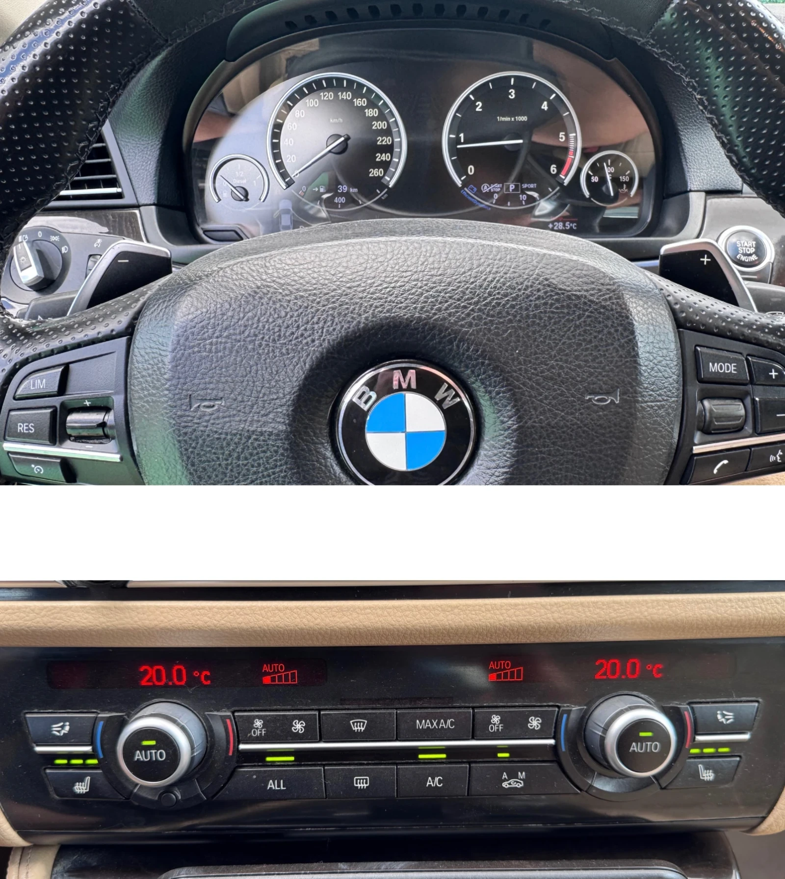BMW 525, снимка 14 - Автомобили и джипове - 54901418