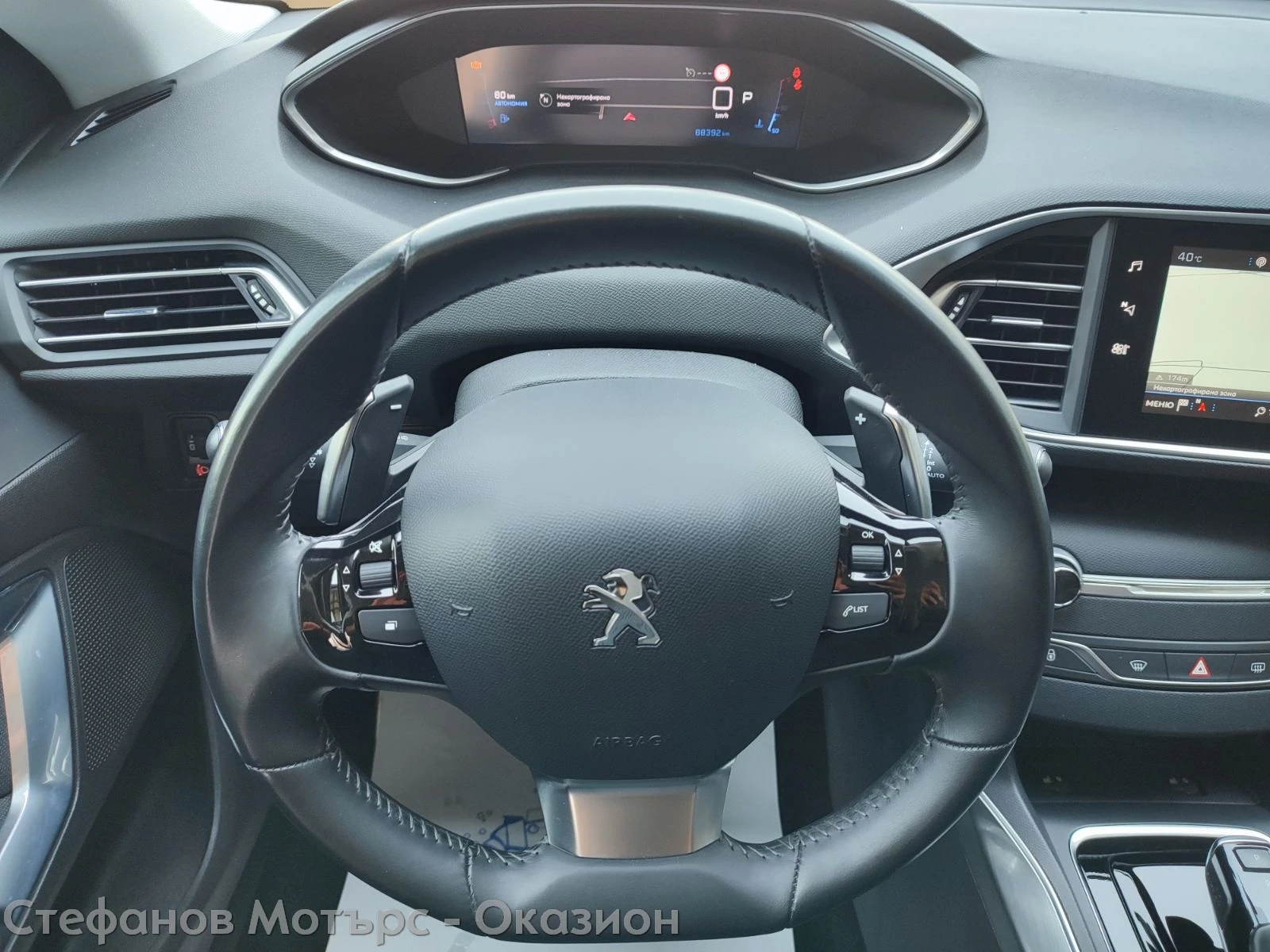 Peugeot 308 SW Allure 1.5 BlueHDi (130hp) AT8, снимка 9 - Автомобили и джипове - 55351682