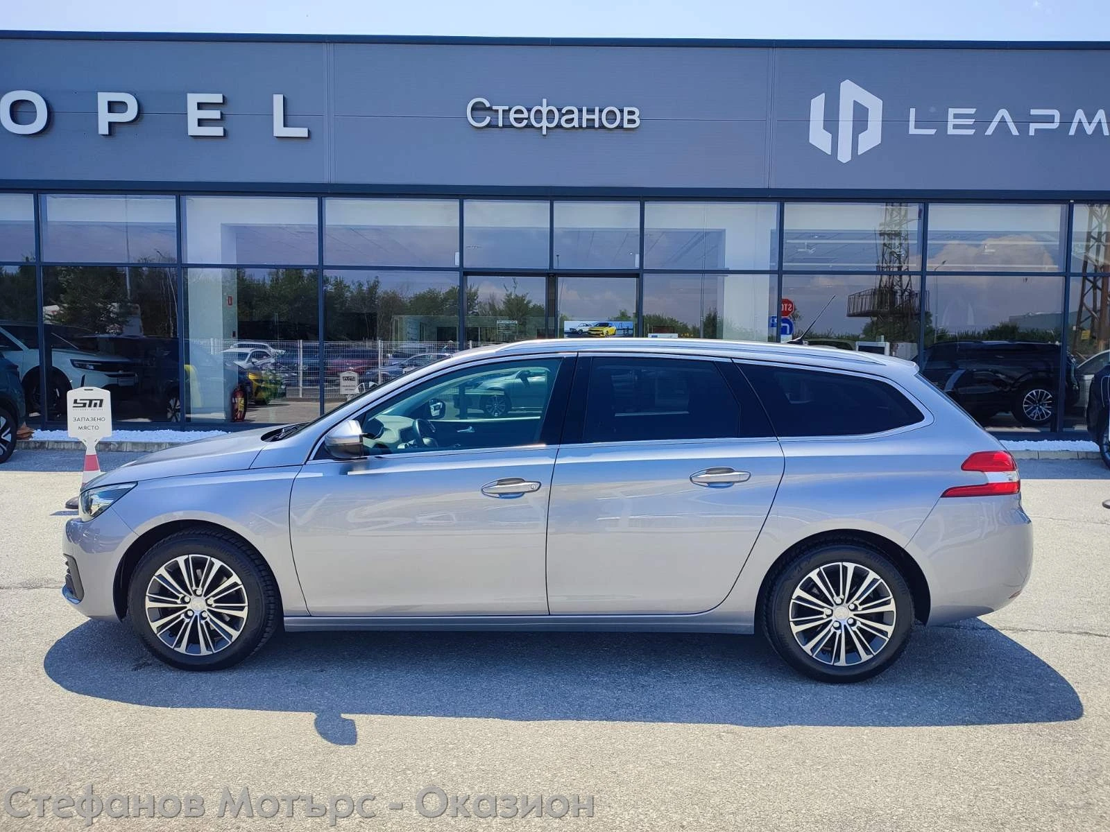 Peugeot 308 SW Allure 1.5 BlueHDi (130hp) AT8, снимка 4 - Автомобили и джипове - 55351682