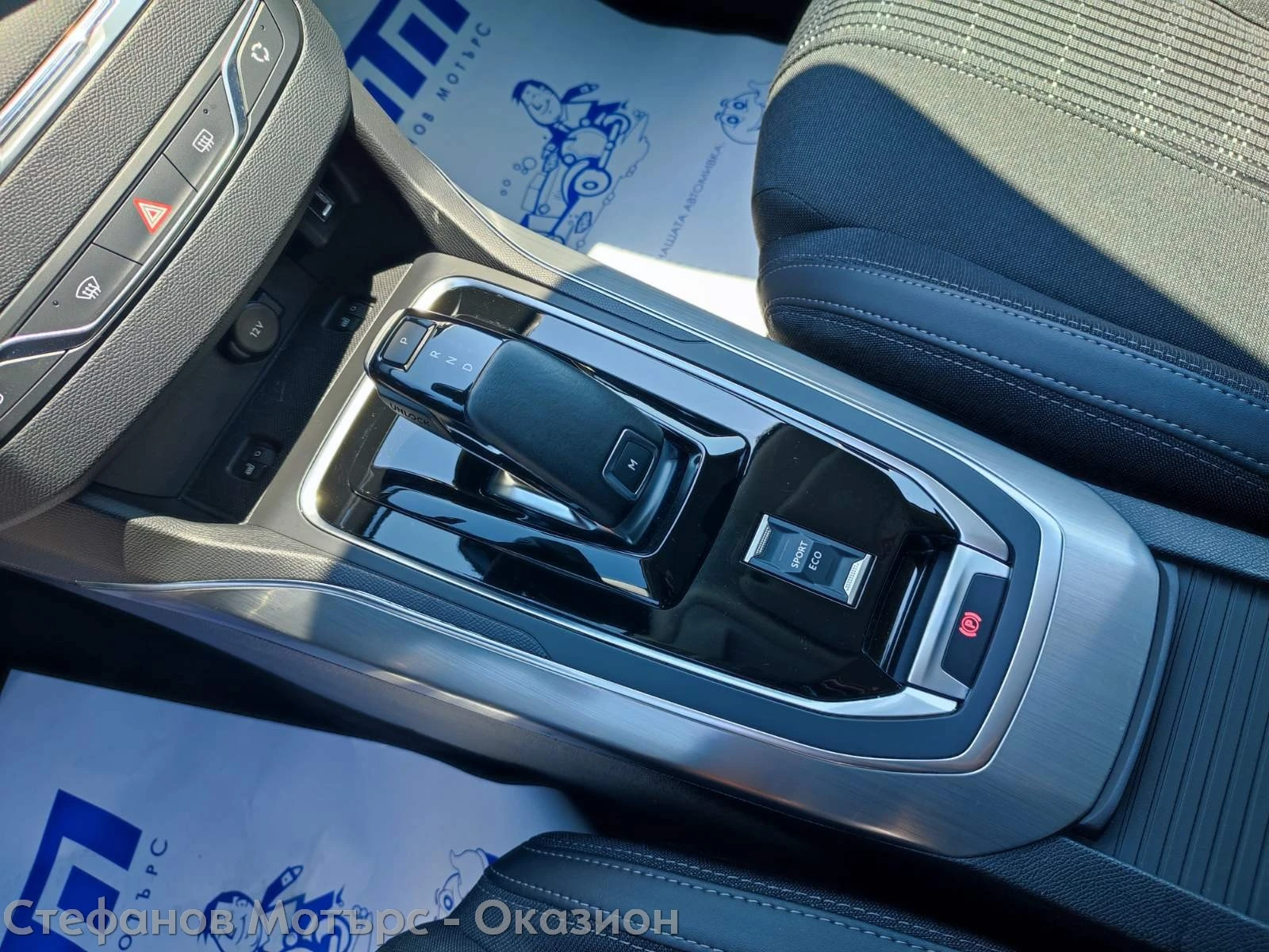 Peugeot 308 SW Allure 1.5 BlueHDi (130hp) AT8, снимка 14 - Автомобили и джипове - 55351682