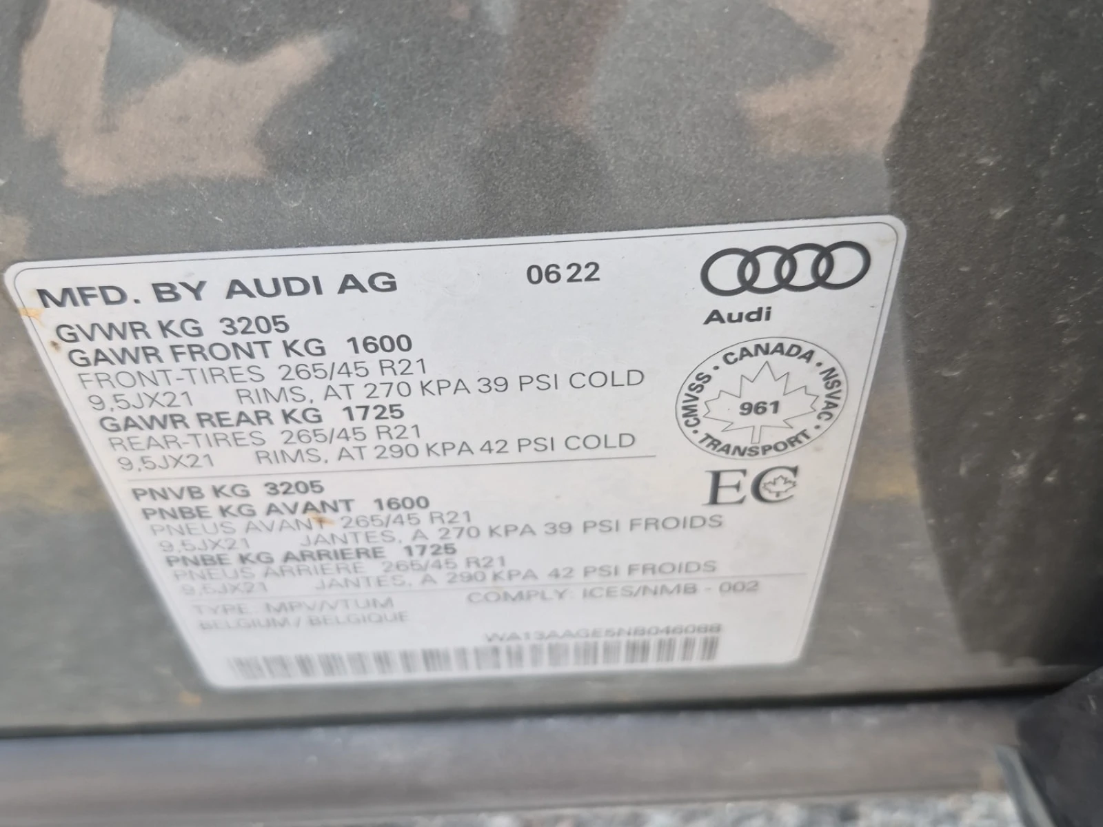 Audi E-Tron TECHNIK/CARFAX/ОБДУХ/ПАНО/ОТ ПРЕДСТАВИТЕЛСТВО, снимка 17 - Автомобили и джипове - 56013104