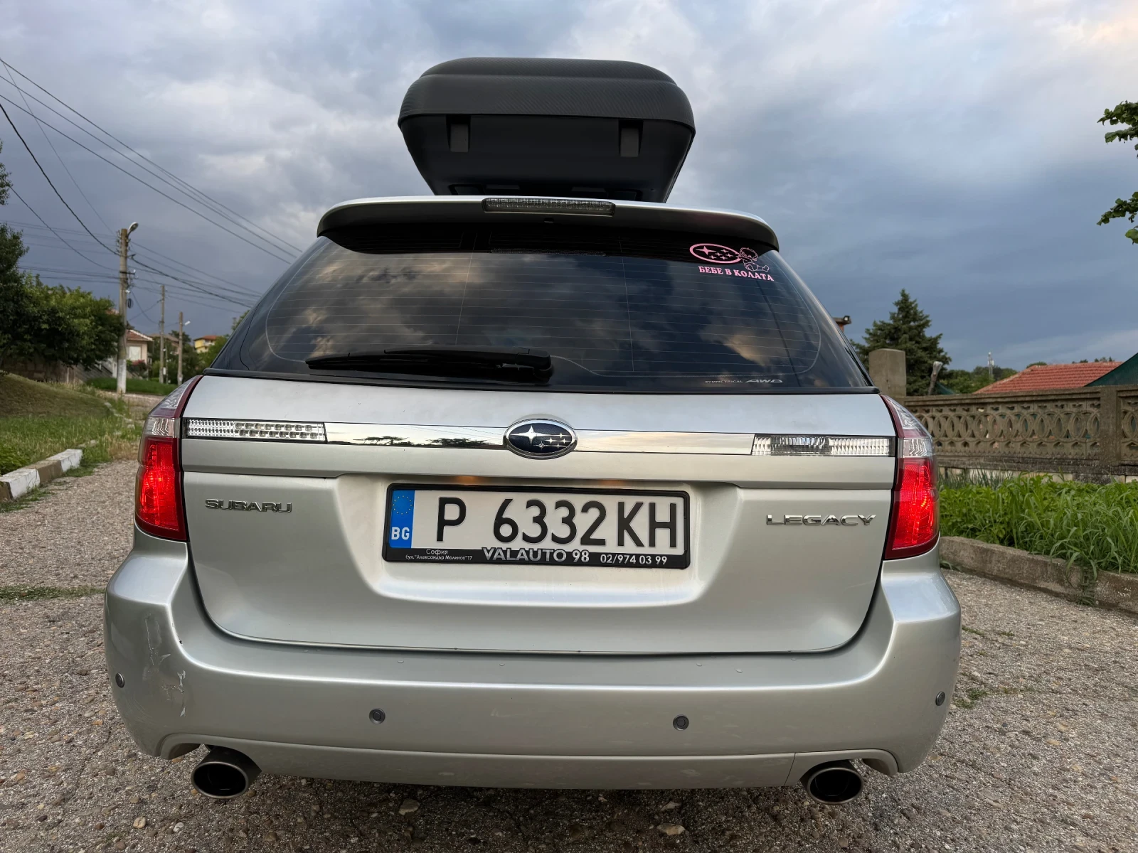 Subaru Legacy 2.0R, снимка 4 - Автомобили и джипове - 56148602