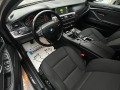 BMW 520 d f11 - изображение 10