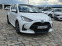 Обява за продажба на Toyota Yaris Hybrid CHIC EXTRA ВСИЧКО ПЛАТЕНО  ~38 999 лв. - изображение 2
