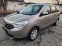 Обява за продажба на Dacia Lodgy TOP 1.6бенз ~16 000 лв. - изображение 7
