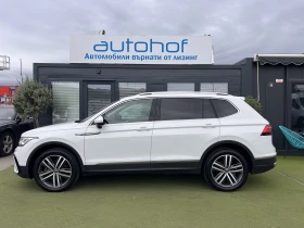VW Tiguan ELEGANCE/2.0TSI/190K.C./7АТ/ALLSPACE/N1, снимка 2