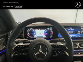 Обява за продажба на Mercedes-Benz GLS580 4MATIC ~ 259 900 лв. - изображение 9