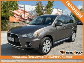 ����� �� �������� �� Mitsubishi Outlander 2.2d 156 �.�./�������� �� ��������