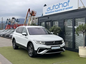 VW Tiguan ELEGANCE/2.0TSI/190K.C./8АТ/ALLSPACE - 62900 лв. - 99466303 6