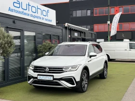 VW Tiguan ELEGANCE/2.0TSI/190K.C./8АТ/ALLSPACE
