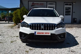 Suzuki SX4 S-Cross 1.6D* 4x4* Keyless* * * *  | Mobile.bg    2